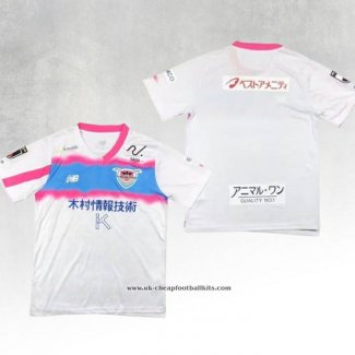 Sagan Tosu Away Shirt 2024 Thailand