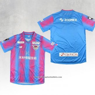 Sagan Tosu Home Shirt 2023 Thailand